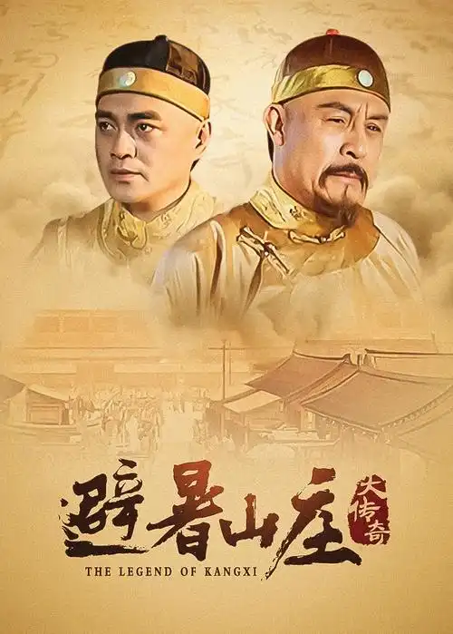 江海风云 封面